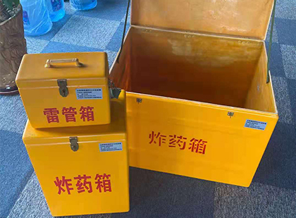 南海玻璃雷管箱生产标准全解析：安全、性能与合规的基石